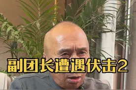 揭秘448团胡庆忠副团长牺牲之谜448团2营遭遇伏击。1979年3月12日到13日，二营遭遇两次伏击，448团副团长壮烈牺牲，建制打散，多人牺牲。#老兵 #对越自卫反击战 #历史 #军旅 #战争视频封面