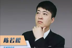 #高校保安称垃圾桶是留学生专用 垃圾桶还分“国际”和“国内”？是区别对待还是合理规定#黄河评论视频封面