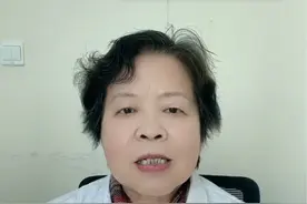 喝了中药拉肚子是什么原因#医者仁心 #苏州老中医王海娟 #中药调理 #拉肚子视频封面