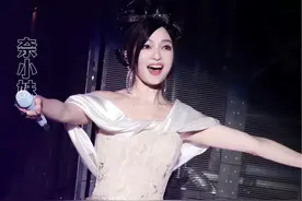 张韶涵和她的造型师 就像小樱和知世啊😍😍😍#张韶涵 #演唱会视频封面