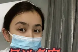 异地备案申请 #异地备案就医 #异地备案流程 异地就医常识视频封面