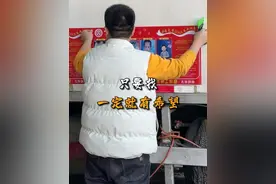 只要找，一定就有希望！ #万车寻亲 #万车寻亲万家团圆 #卡友 #寻亲车贴 #冷藏车视频封面