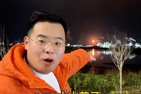 龙口新地标，红透半边天～#裕龙石化