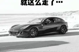 亲眼看着自己的爱车烧成灰烬 #汽车自燃 #马教授唠车视频封面