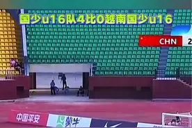 国少u16队4比0越南国少u16队#中国足球 #国少 #dou来足球季 #足球青训 #抖音足球视频封面