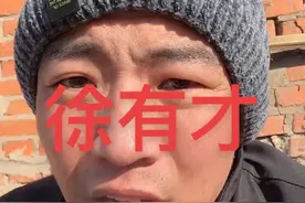 戒烟 你也把烟戒了吧，吸烟的危害太大了，我戒烟八天今天第九天了，恢复正常了#戒烟 #情感共鸣 #专治不开心 #幽默段子 #记录真实生活视频封面