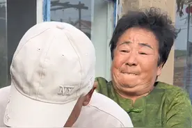 你们想看这玩意让我嘴巴子遭老罪了#姥姥的嘴到底有多碎视频封面