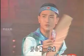 周初明饰演新加坡版韦小宝，见过没有？🤣 #韦小宝 #周初明 #新加坡剧 #鹿鼎记 #一代人的回忆视频封面