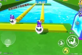 居然有人冒充我！！！ #蛋仔派对#蛋仔地图推荐