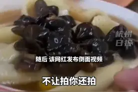 因被店家拒绝拍摄，美食探店网红竟一气之下，将刚出锅的面倒进垃圾桶…你怎么看？#武汉 #网红视频封面