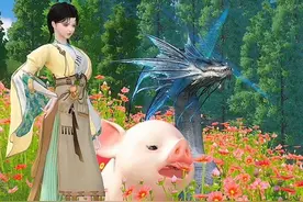 162.砍价#逆水寒妈生江湖 #大宋映画 #二次元原创 #古言推荐