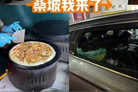 一天往返桑坡的攻略来了！ 散客去了都直呼不好…这里真的就是个村呀，不要报着逛商场的心态，就会好点吧！ 网红店我都没去，羊毛出在羊身上，花在装修上的钱自然也要从顾客身上zhuan回来…… #桑坡村视频封面