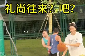 我猜你是故意的 #打篮球的女生 #野球场 #百分大战 #女篮视频封面