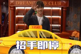 蛋团后期：看吧！包有梗的！#马嘉祺 #严浩翔 #时代少年团