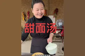 没想到把面糊倒锅里搅一搅，出锅就是一道美食，做法简单，#老人孩子都喜欢 #抖音美食推荐官 #农村美食 #记录真实生活