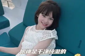 从名字到人生都像小说里女主一样那么美好#沐言 #家庭#幸福 #公主 #网红