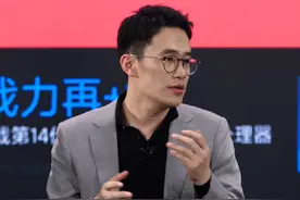 Redmi品牌总经理王腾，带你揭秘Redmi G Pro 游戏本背后的故事。