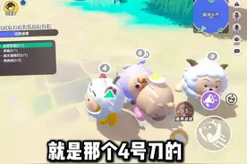《这是典型“虐杀”蛋》 举报了！ 故意伤害蛋仔的心灵#蛋仔派对