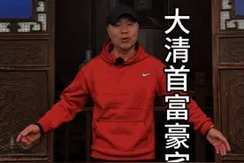 大清首富豪宅，一条视频全搞定 钱大叔把风景背后的故事，说给你听#杭州旅游 #胡雪岩 #浙江文旅宣推官 #胡雪岩故居 #抖音旅游 @浙江文旅视频封面