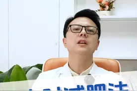 8小时减肥法可以减肥吗 #医疗健康创作训练营  #医学科普 #肥胖 #减肥 #硬核健康科普行动视频封面