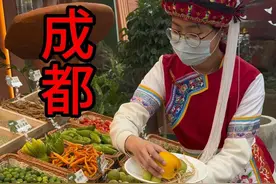 云南菌子酸汤火锅能吃到几十种云南菌子很好吃，锅底是山果现舂的！#云南特色美食 #云南菌子火锅 #菌子火锅 #省饭课代表 #云南美食