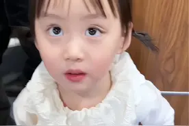 社牛小孩#骗你生女儿 #人类幼崽迷惑行为大赏 #社牛萌娃视频封面
