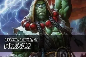 萨满就业指南 双光环奶萨的团队优势，打法，及天赋配装。#魔兽世界 #巫妖王之怒 #游戏中的瞬间 #游戏日常分享 #游戏