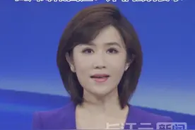 四川绵阳回应“2.5天休假模式”：并非强制要求视频封面