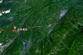 渝厦高铁 重庆至黔江段，预计2025年通车#渝厦高铁 #重庆 #高铁视频封面