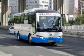 欢迎乘坐才上六天的新车乌鲁木齐D012路视频封面