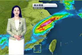 浙江迎来降水最强时段 台风“蝴蝶”残留云系携手冷空气带来大范围降水#本地天气 #最新天气预报 #台风蝴蝶进入浙江#浙江迎大暴雨#台风蝴蝶