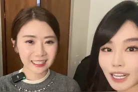 教福原爱老师挑战学济南话，中文水平直接给我惊呆了！#巴黎奥运会视频封面