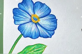 超详细的立体小花花的画法，赶快画起来 #零基础学画画 #儿童画教程#简易花草画法 #彩铅花朵 #抖音精选视频封面