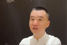知其雄，守其雌，为天下溪——帛书版《道德经》28章节选。@虚空济文化 #国学文化 #修行视频封面