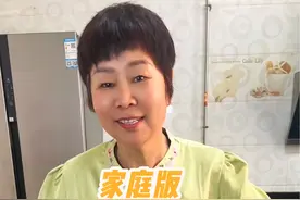 浆面条 今天教大家做自制“浆面条”简单易学 鲜香入味。大家一起做起来。#浆面条#河南的面食果然名不虚传 #抖音美食推荐官 #河南美食 #自己动手做美食