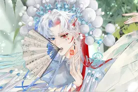 当法法跟瓷借扇子#拟人 #procreate绘画 #ch #ch法 #ch五常视频封面