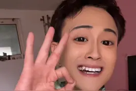 #抖音热歌 #那咋了