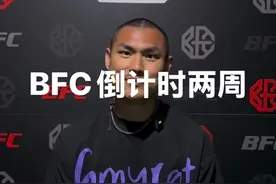 角笼之战1.0-基因重组-对抗升级#角笼之战#BFC #gymrat视频封面