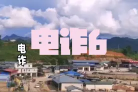 #东南亚南亚#宣传正能量 #那里的故事视频封面