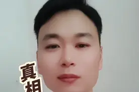 烟草公司为何招聘体育特长生，究竟有何目的？#烟草招聘视频封面