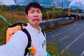 成都顶级徒步自虐路线、天府绿道100KM单日速穿！我的嘴硬已经被彻底治好了！ #天府绿道 #徒步 #挑战视频封面