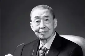 送别！2025年2月19日，中国共产党的优秀党员，中国工程院院士，我国著名纺织材料专家、教育家姚穆逝世，享年95岁视频封面