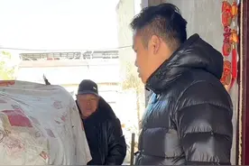 今天过来给大爷收拾卫生，#记录真实生活 #我的乡村生活 #人间烟火视频封面