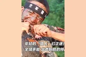 盘点特种兵震撼的训练场面，一个视频带你感受中国军人的意志力！#正能量#征兵宣传#解放军
