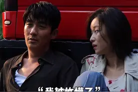 朱一龙倪妮片场唠嗑，是什么让i人变话唠？#电影消失的她视频封面