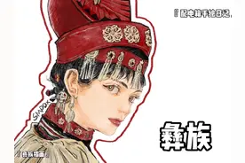 🌈彩虹女孩儿〈Rainbow