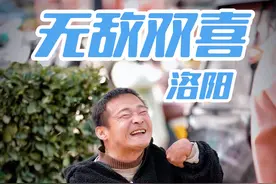 世界上只有一种真正的英雄主义，就是认清了生活的真相却依然热爱。#感动瞬间 #记录真实生活