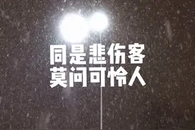 停止内耗的两个办法： 1. 少反思自己 多指责别人  2. 放弃素质