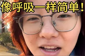 每个人都该来广州过一下冬天！ #小刚刚的碎碎念 #广州冬天 #温暖 #温暖冬天视频封面