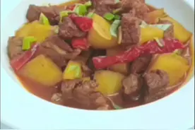 土豆烧牛肉#抖音美食 #抖音美食推荐官 #土豆烧牛肉视频封面